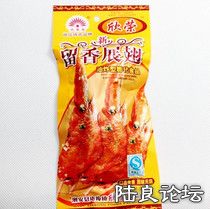 ��˵�е�N���㣬ÿ��С���Ѷ����ܲ���