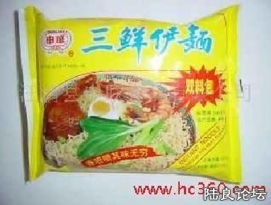 6ë����ķ����棬һ������Ҳ�Ե���ͷ��