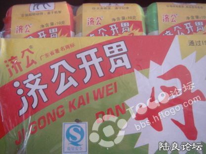 ����ʺСʱ����ֶ�һ������