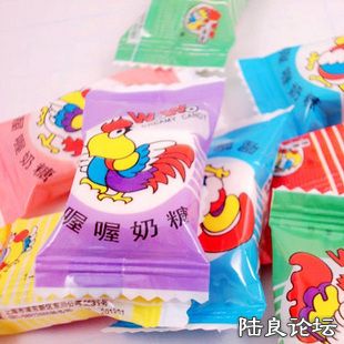 �̴���ú�һ�����������ǣ�ζ������