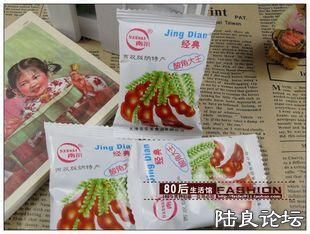 ����ģ����Գ�һ�ڿ�