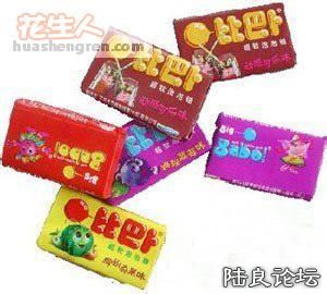 �ȴ�����󣬿�ζ�࣬�ǵõ�ʱ�Ŀ���ζ����ζ���