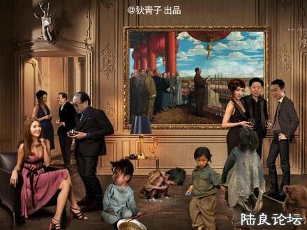 ������ף�й���Ϊ�и�������ң�ƽ����ע�� ����ƽ��