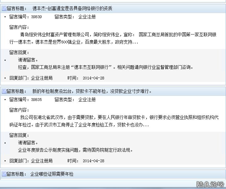 ���ҹ��̾�