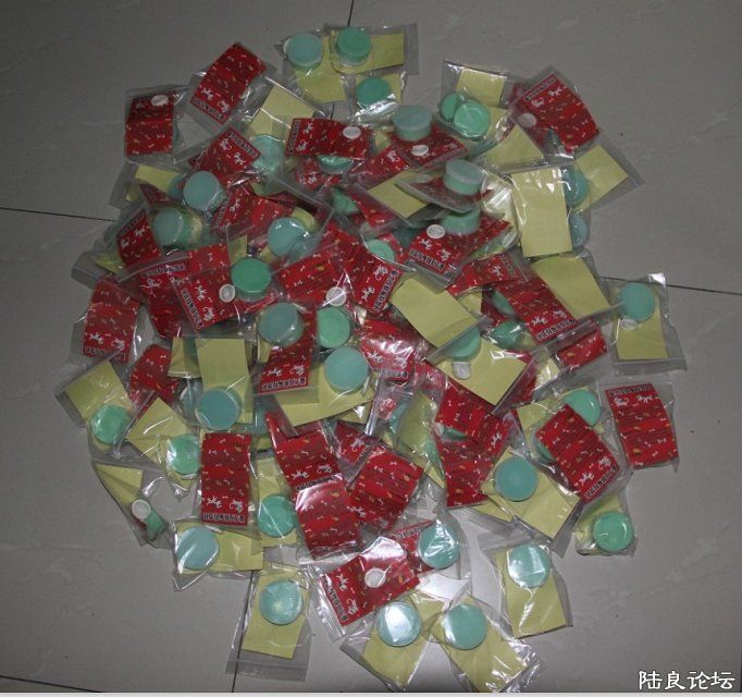 èȮƤ������Чҩ