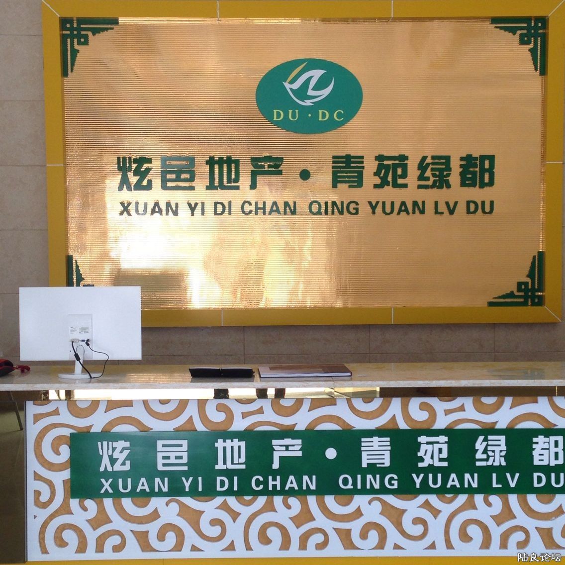 QQͼƬ20140511142050 - ����.jpg