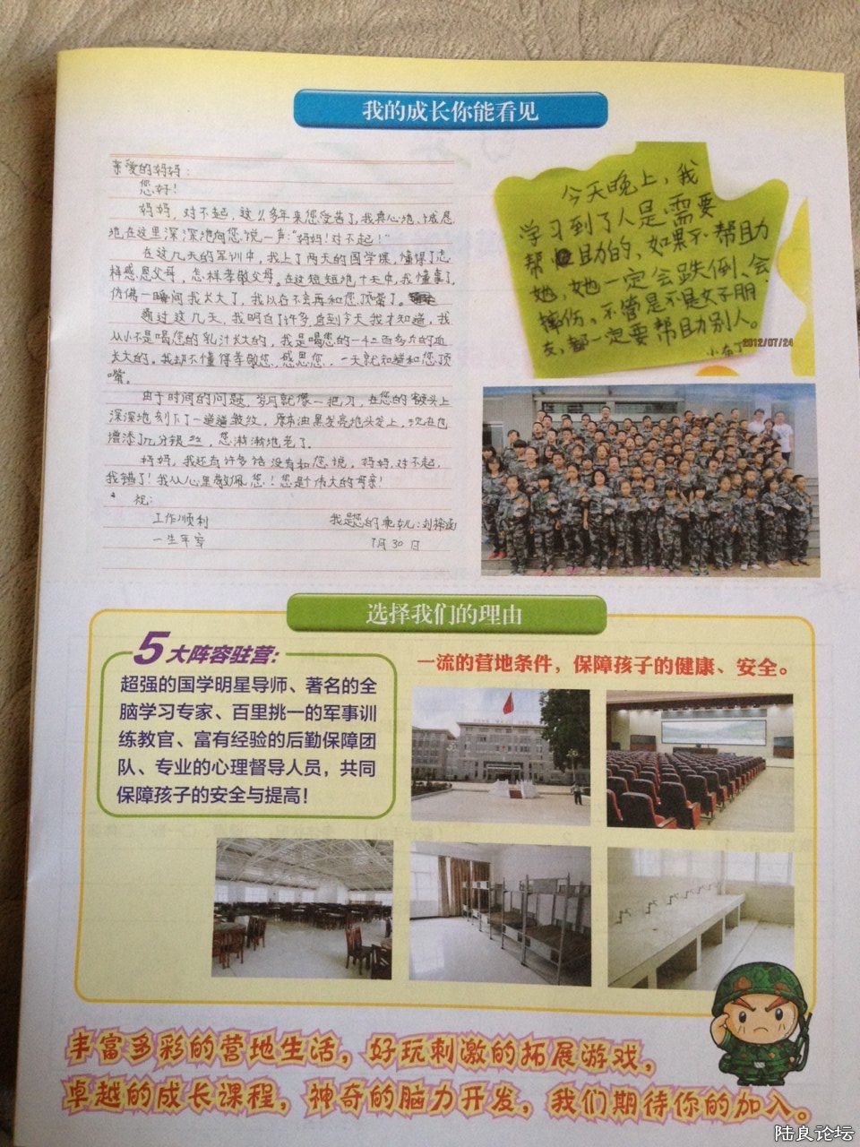 ����ܻ����