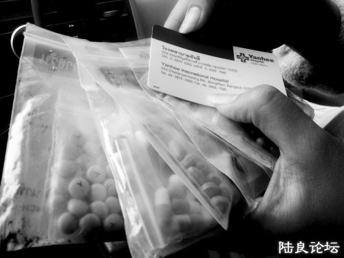 ��Ůʿ�򵽵ļ��ʡ���ҩ��