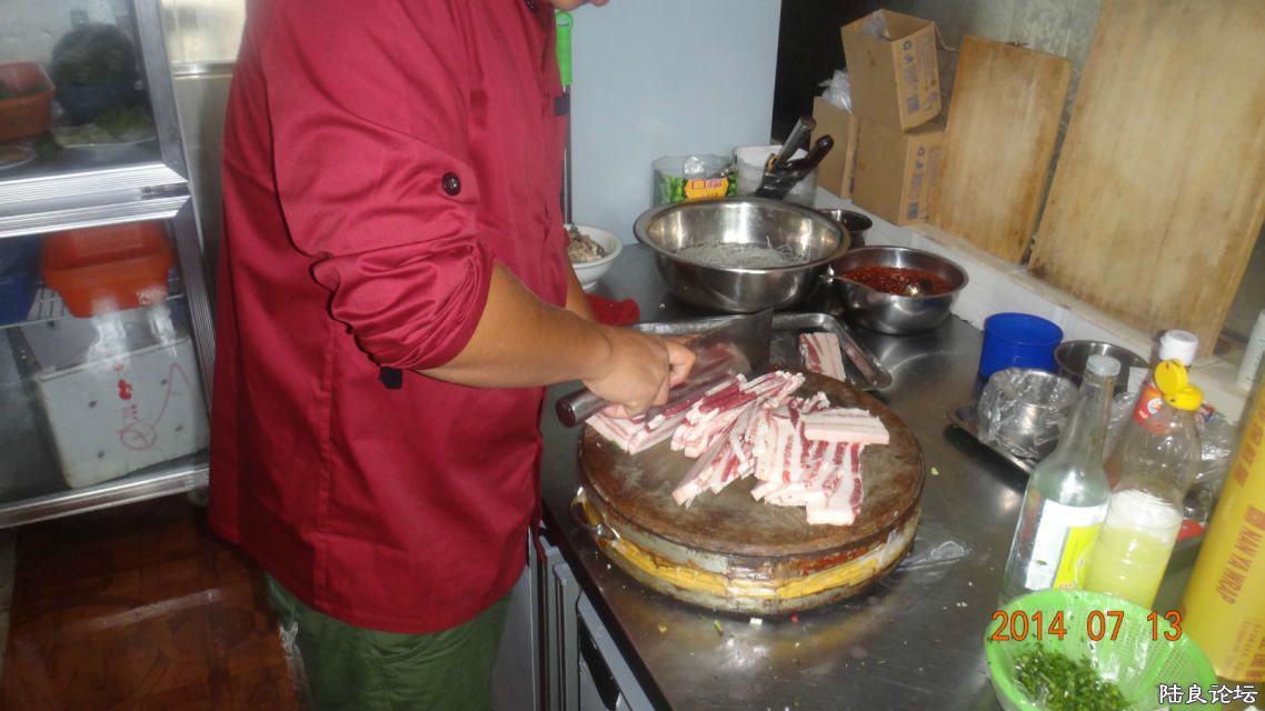 ʦ���ӹ�ʳ��