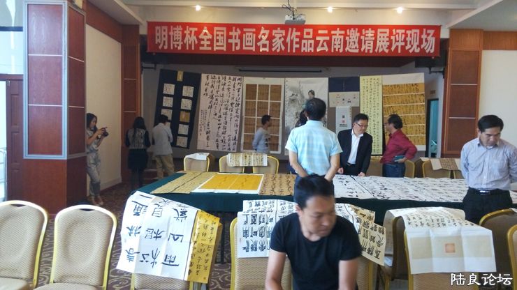 IMG_20140819_154923 ����2.jpg