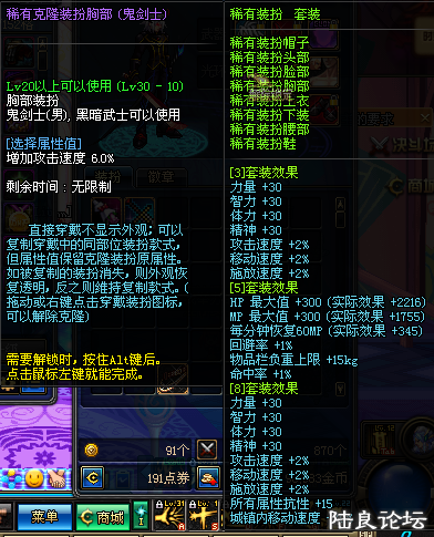 QQ��ͼ20140827123248.png