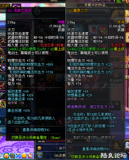QQ��ͼ20140827123310.png