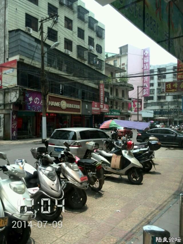 ��ȥ�˸�������