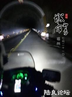 ����˵����·�߿��Լ����ӣ�������ҹ������