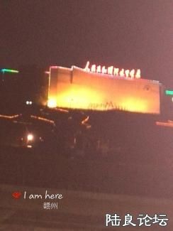 ����˵�м�������ĵط�Ҳ������