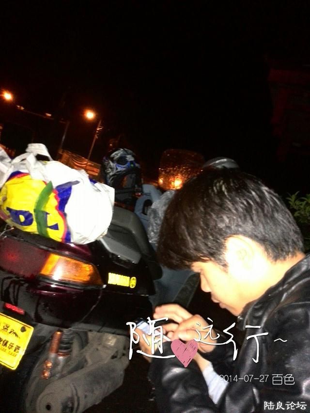 ����˵��ҹ���Ӹ���