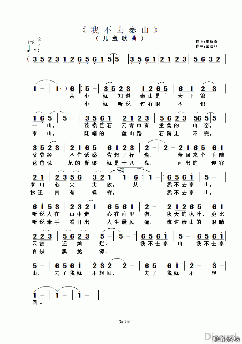 �� �� ��    ���������ٴʣ�����������.gif