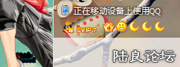 QQ��ͼ20141006201706.png