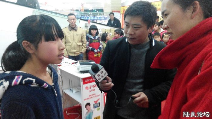 ���꼶��д���˽����ص���̨���߲ɷ�