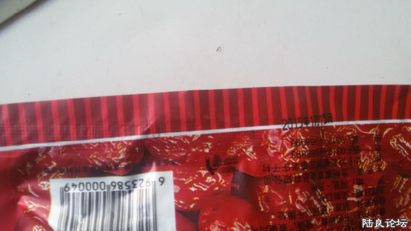 �������ڸ��Ĺ�