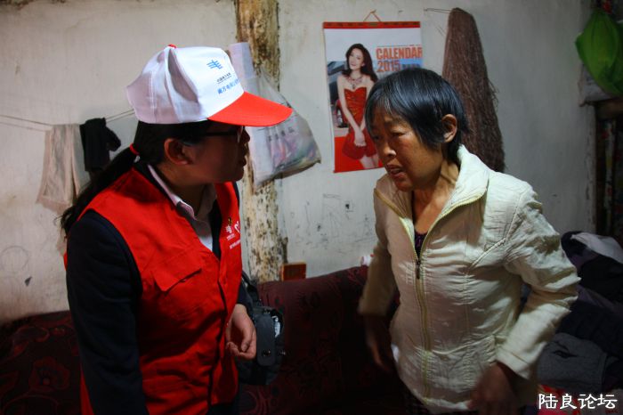 ��ϸѯ�����˵�����״����������Ҫ��ע�����塣ƽ���� ��.jpg