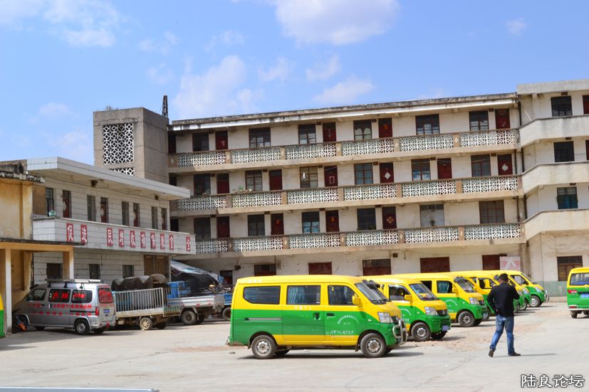 �����ӳ�վ