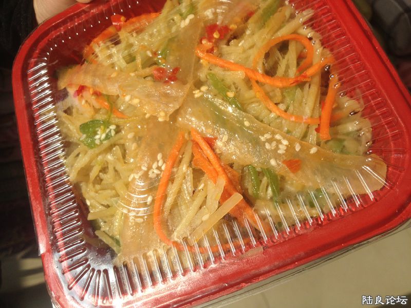 �ཷ����˿�Ƿ�