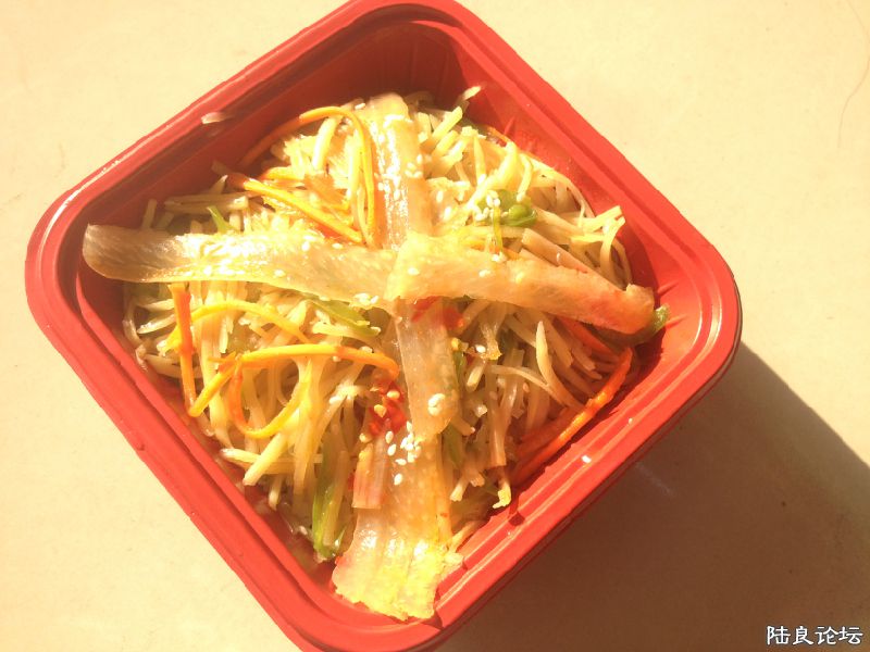 �ཷ����˿�Ƿ�