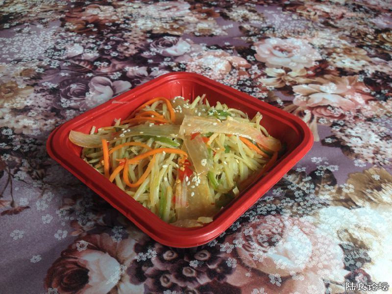 �ཷ����˿�Ƿ�