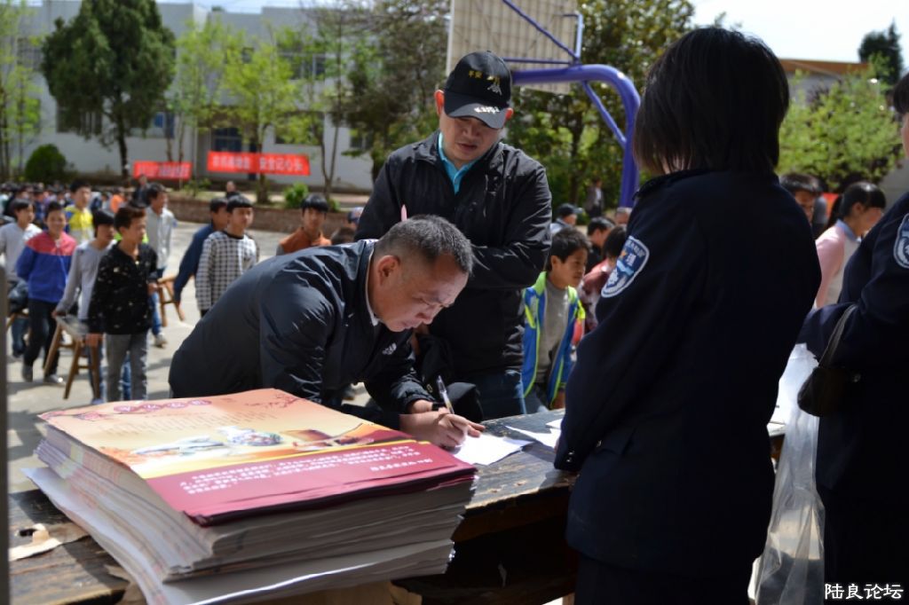 ����ǩ��