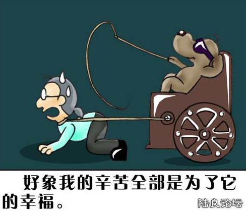 ƭ������ң�ˣ����Լ��ء���