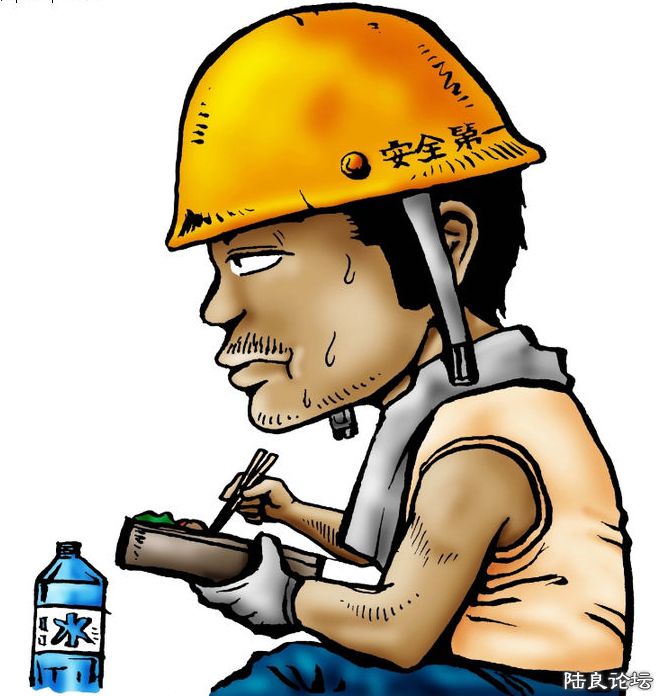 ��ĸʡ�Լ���Ϊ��Ů