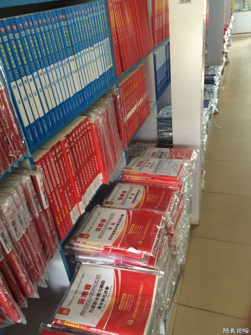 ����Ա����