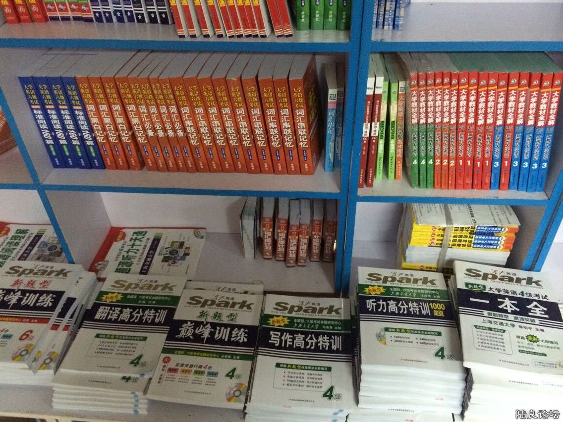 Ӣ��4��6������