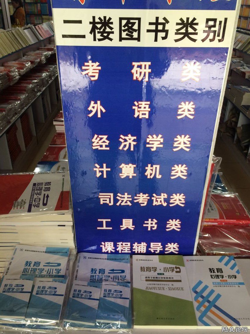 ������ʦר�ý̲� ָ���̲�