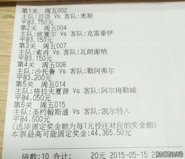QQ��ͼ20150516114738.jpg