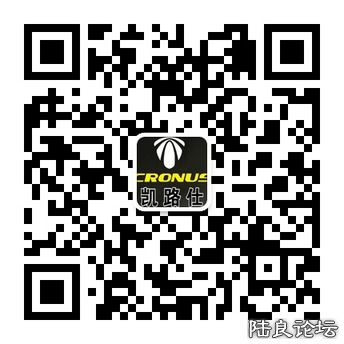 龙腾�??车俱乐部二维�