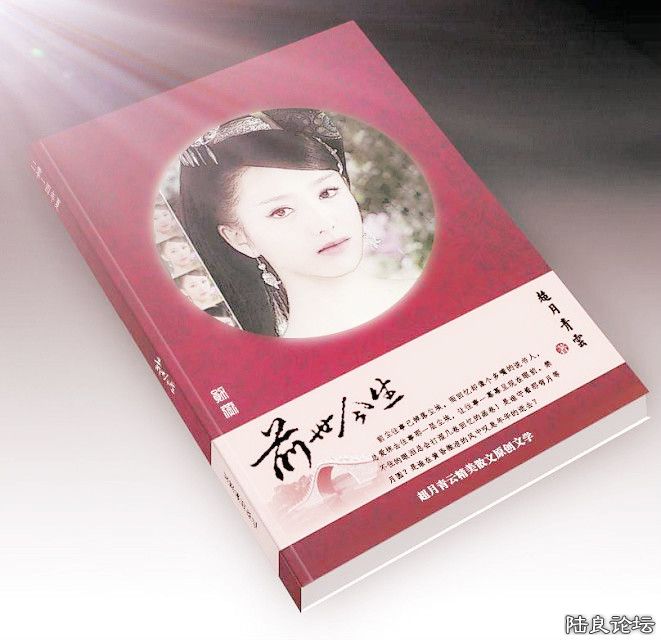 ������ԽС˵