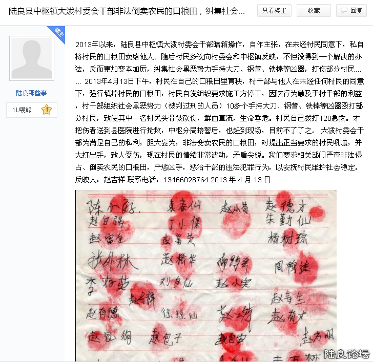 2013������¼�1