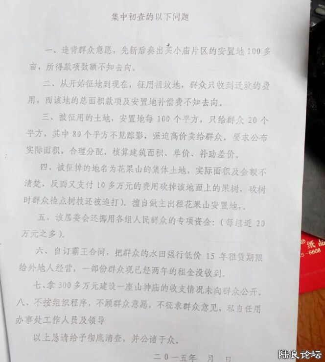 �г�������