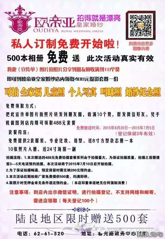 ŷ���ǻʼһ�ɴ