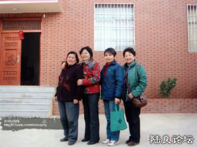 ��ɽ�������½��֮��