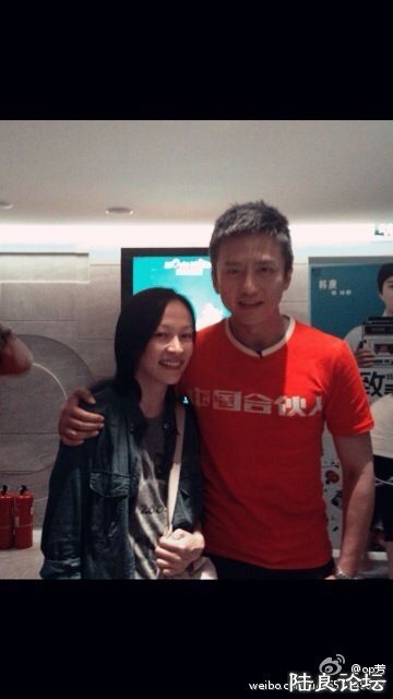 ��ɽ�������Ů�ܷ� �˳�