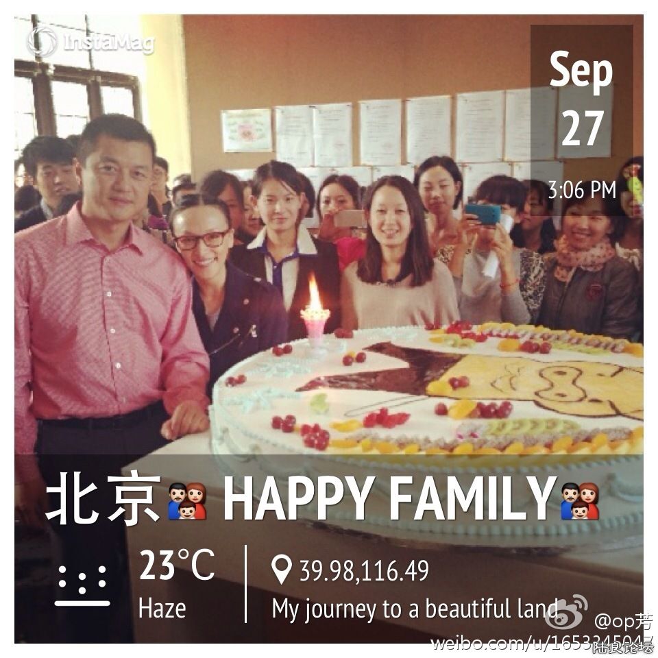 ��Ȼ��ʹҽԺ