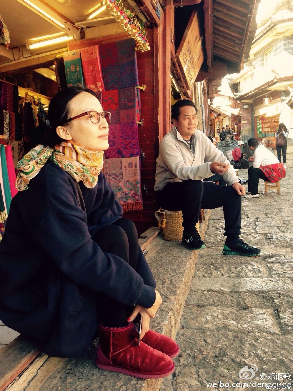 ��ɽ�������������