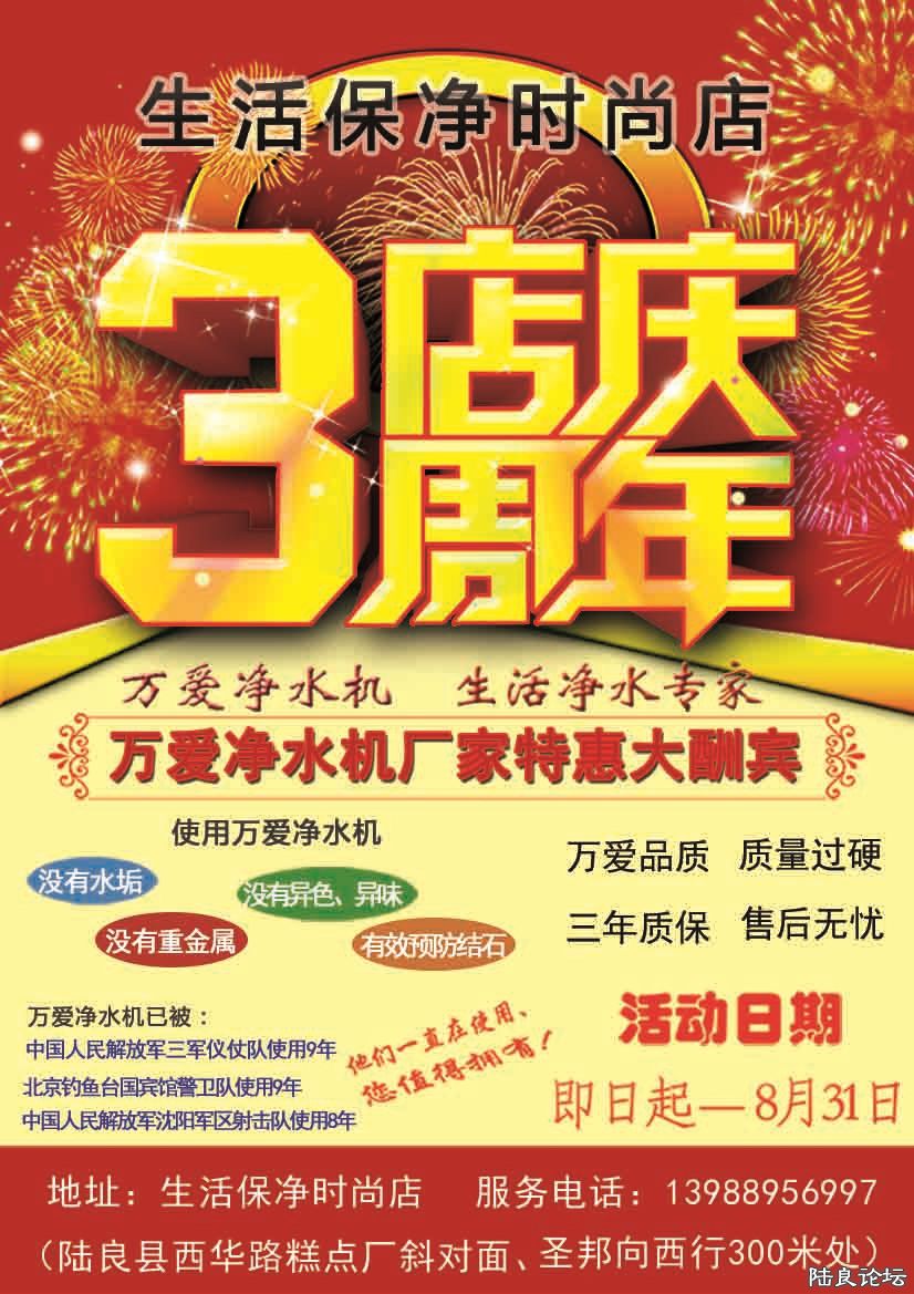 ���棨½����̳�� (2).jpg