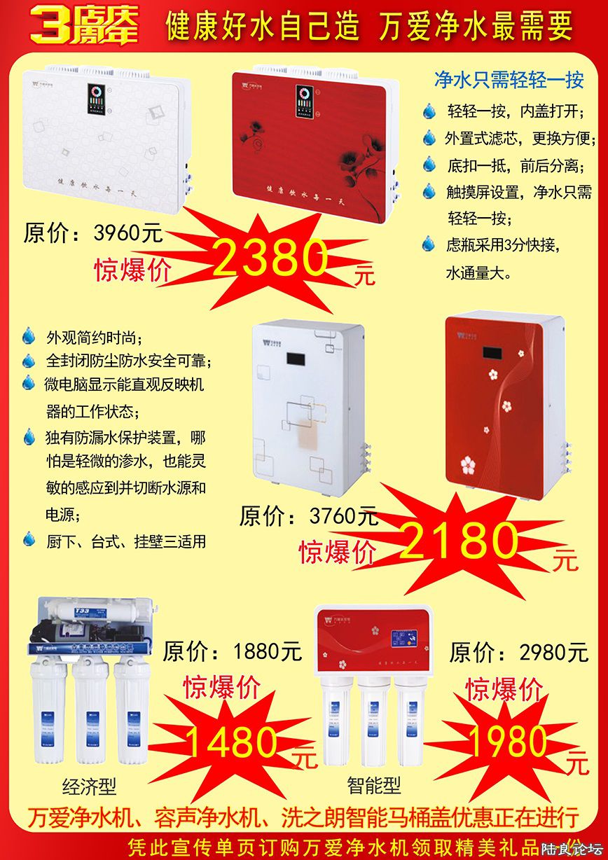 ���棨½����̳�� (1).jpg