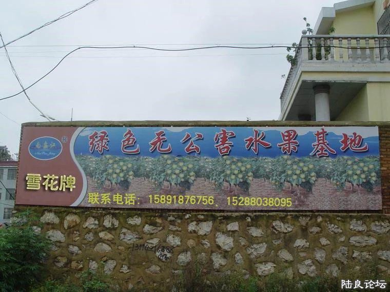 ����ʡ������½���ش�Ī������������ˮ��֮�磨��С��