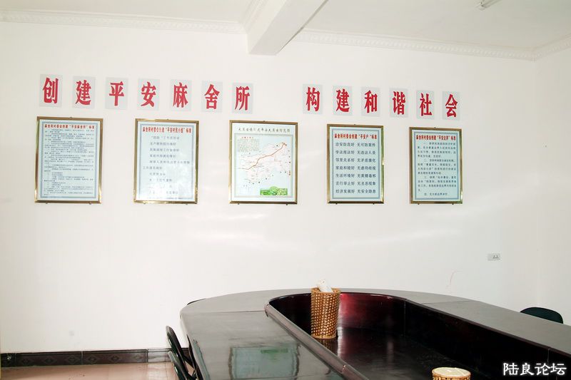 ����ʡ������½���ش�Ī������������ˮ��֮�磨��С��