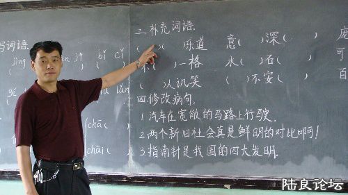 ����ʡ������½���ش�Ī������������ˮ��֮�磨��С��